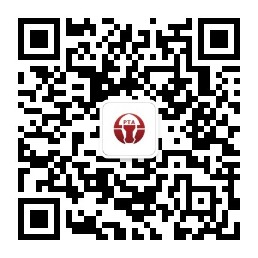 1638172023149923.jpg 衡水人事網.jpg